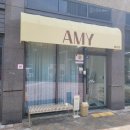 세미 스킨케어(Semi skin care) | 오송2산단 파라곤 속눈썹 펌 잘하는 곳 AMY 후기