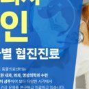 가까운동물병원 네이버블로그
