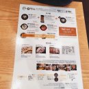 족보잇는국밥 이미지