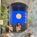 송정중앙로 | 송정 오션뷰 카페 아기랑 부산 해변열차카페 수월경화 후기