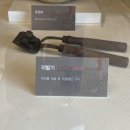 금호이용원 - 익산시 평동로1길 29-1 | 금호이용원