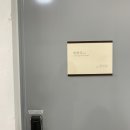 남천 | [남천/25.10] : 가오픈상태 남천동 독서공간, 열람실 남천(주차,후기)