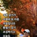 좋은친구 이미지