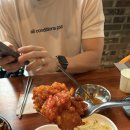 분당서울대학교병원 노동조합 | 미금역 분당 서울대 병원 맛집 바름