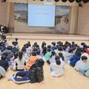 광양칠성초등학교 이미지