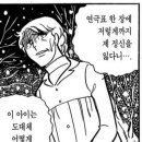 아트리앙 네이버블로그