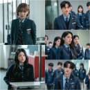 국제고등학교 이미지