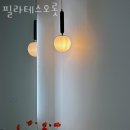 문원초 후문 앞 | 별양동필라테스 필라테스오롯 위치.가격.시간.후기