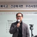 서울위드조아