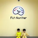펀노리터진주 이미지