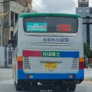 목도공동정류소 이미지