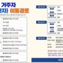 세븐일레븐청라스마일점 이미지