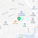 보광동 주민센터 기타 이미지