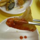 방이떡볶이