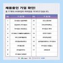 주식회사 글라우드 이미지