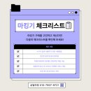 삼일인쇄산업