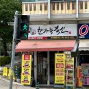 위대한정육점 이미지