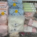 옐로베베원주 이미지