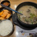 하남순대국 이미지