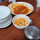 형제아구찜 이미지