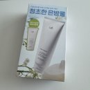 아도르 퍼퓸 헤어 트리트먼트 엔젤뮤게 후기 향좋은 헤어트리트먼트 추천