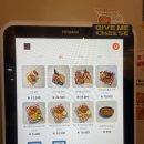 기브미치즈 이미지