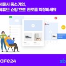 카페채채 이미지