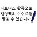 지에스25 연남한양점 이미지