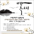 시립중앙도서관 강당 이미지