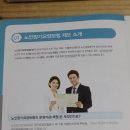 청학로학교길 이미지