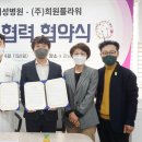 플라워여성외과의원 이미지