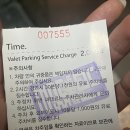 비와별닭갈비잠실 | [비와별 닭갈비] 잠실 석촌호수 닭갈비 맛집 솔직후기
