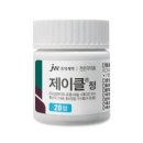 헤어스토리 NO.1 화이트페이퍼