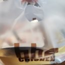 비에이치씨(BHC)비전점 이미지