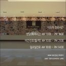 미드미치과 이미지
