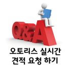 [수입차 7월 프로모션]벤츠 A클래스 리스 프로모션 알아보기 이미지