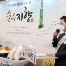 농업회사법인 농협양곡(주) 이미지