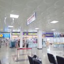 이슬농수산