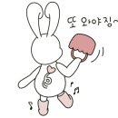 까사3353레스토랑 이미지