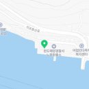 구구수산유통 이미지