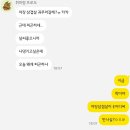 꼴통막창뒷고기 이미지