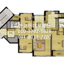 판교역힐스테이트부동산중개 이미지