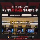 연향PC 이미지