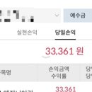 해진엔지니어링 네이버블로그