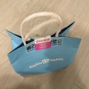 배스킨라빈스 상봉역점 | 배달의민족 그리고 배스킨라빈스 상봉이마트점 비추후기