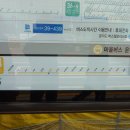만송1통 티스토리
