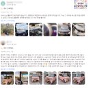안전카써비스 | 오키나와 시내 렌트카 일본 렌터카 면허증 비용 클룩할인코드 할인 후기