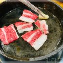 한은농장 이미지