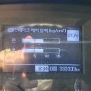 삼삼광고인쇄 이미지