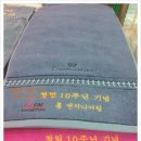 롬엔지니어링